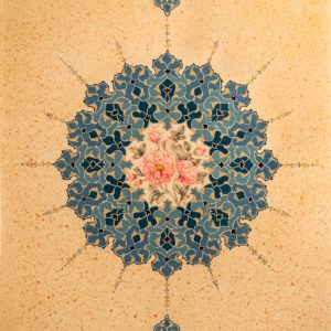 Shamseh with Flowers & Birds by Maryam Mirzaei