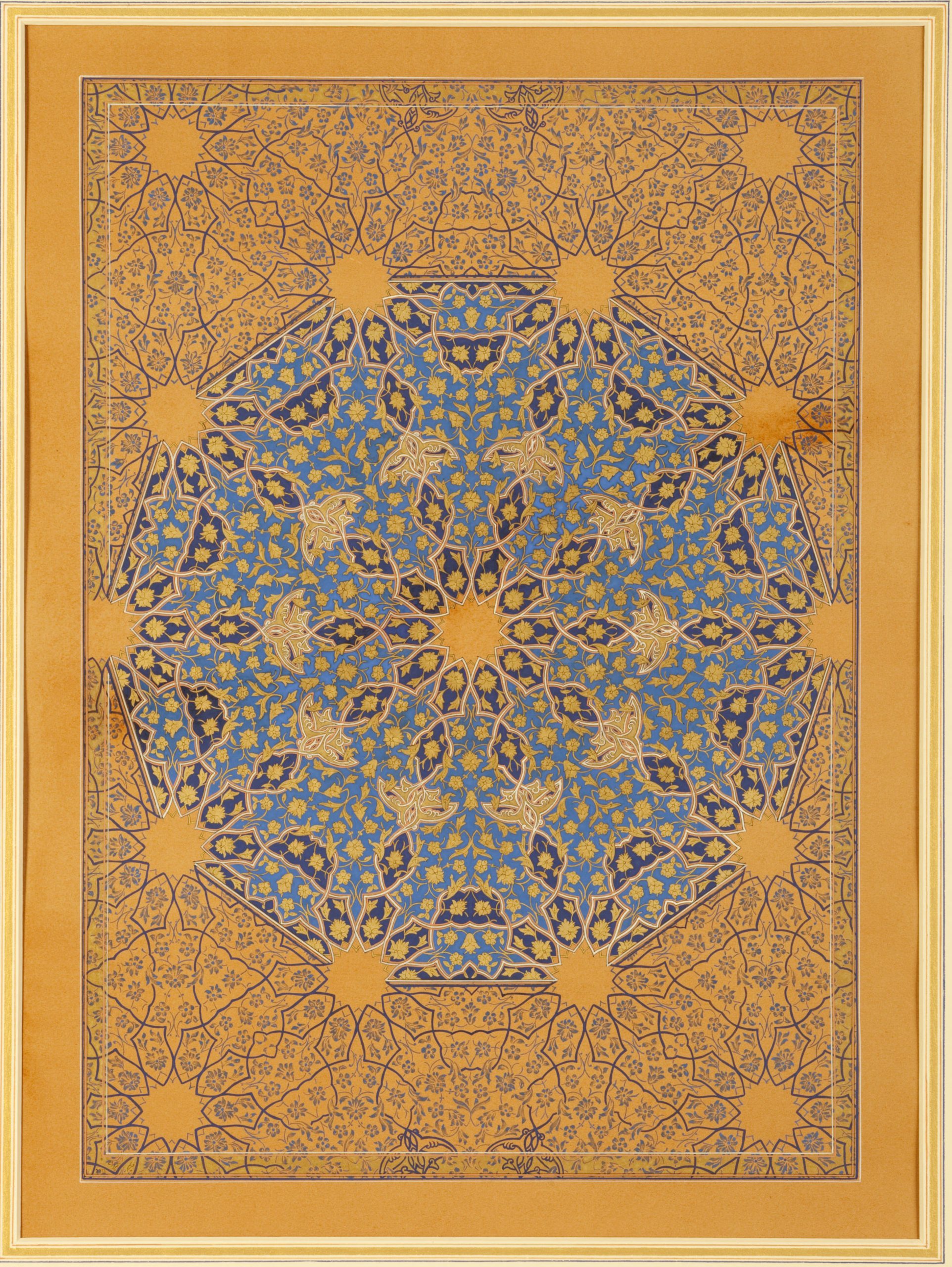 Shamseh ‘Eshq by Maryam Mirzaei