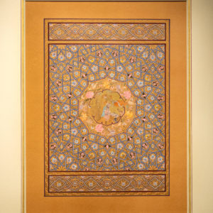 Moses & Shepherd by Maryam Mirzaei