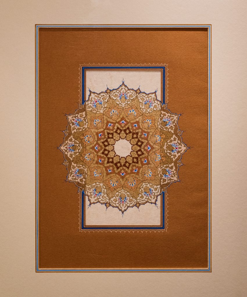 Overlap Shamseh I by Maryam Mirzaei