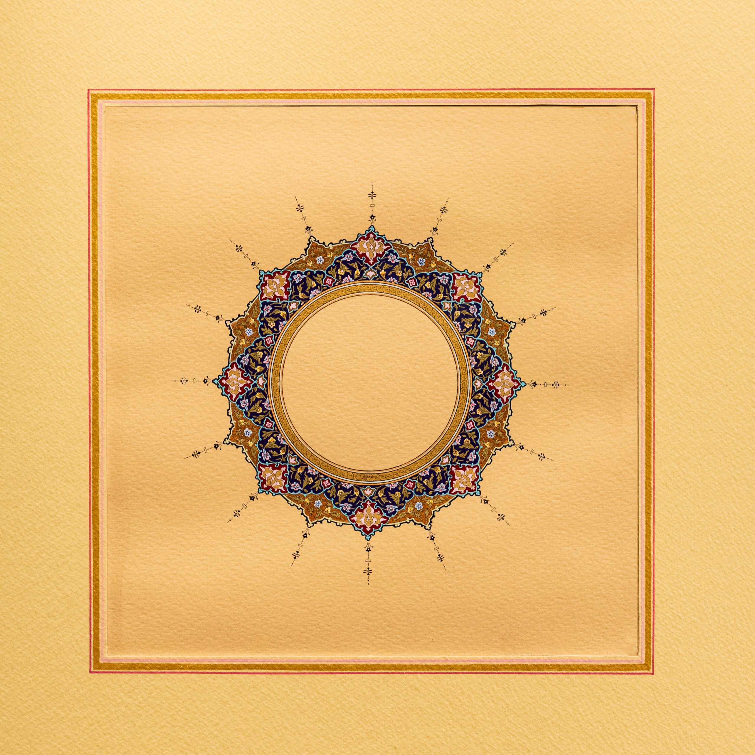 Shamseh of the Quran Shamseh of the Quran by Maryam Mirzaei