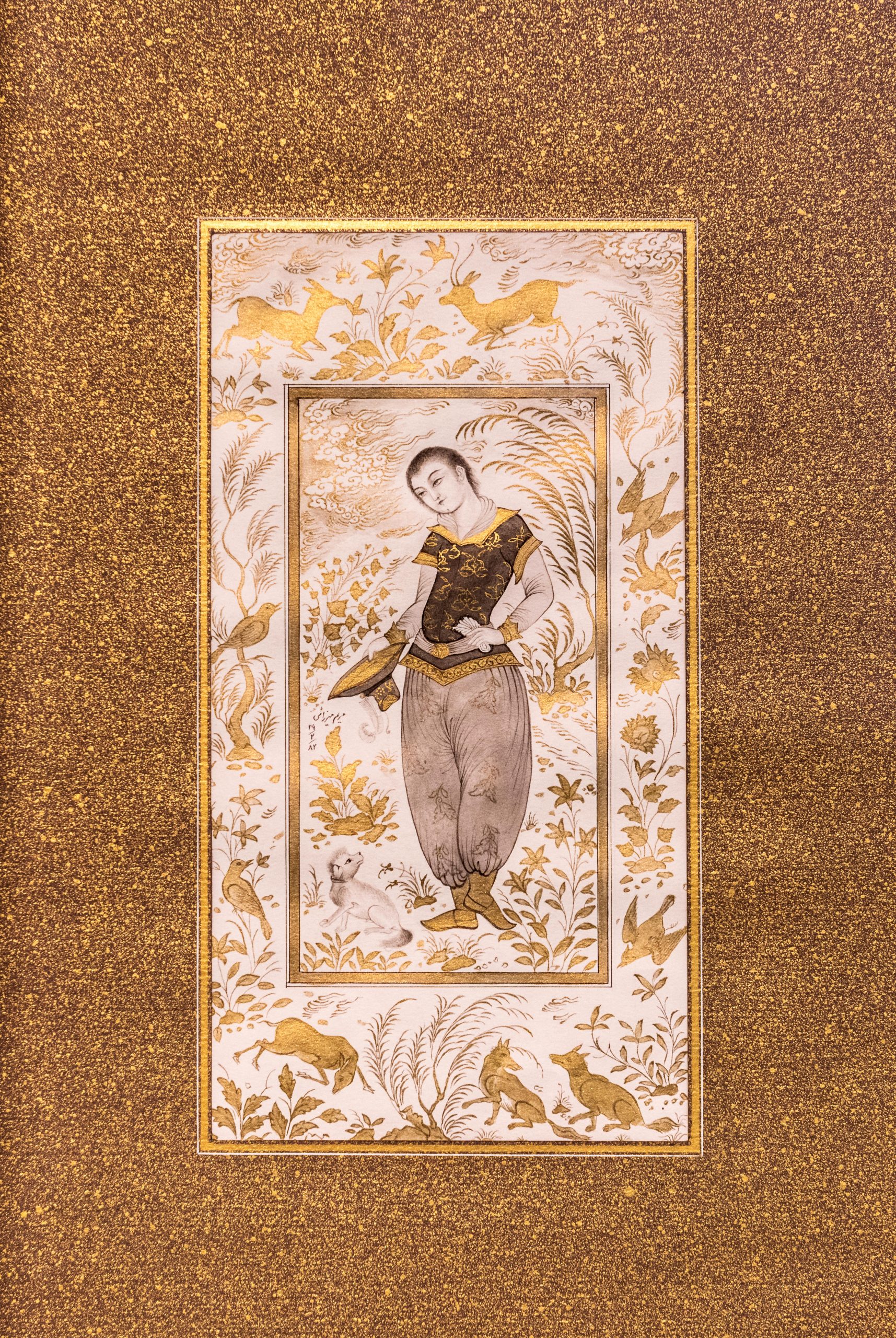 Western Youth by Maryam Mirzaei